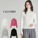 セルフォード CELFORD ウォッシャブル カリグラフィー刺繡シルク混リブニットプルオーバー cwnt255072 レディース タートルネック トップス 長袖 シンプル 2025冬 セレクト雑貨ムー