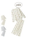 ジェラートピケ gelato pique シーズー柄ロンT&ロングパンツセット pwct254253set pwcp254255 ジェラピケ 上下セット ルーム...