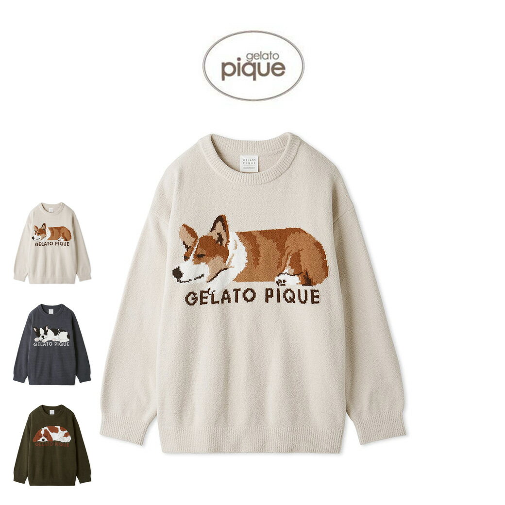 (18日限定ポイント10倍)gelato pique ジェラートピケ エアモコSLEEPING DOG ジャガードプルオーバー pwnt245135 ジェラピケ レディース ルームウェア 軽量 コーギー キャバリア ブルドッグ トップス 部屋着 パジャマ ギフト プレゼント 2024冬 セレクト雑貨ムーのサムネイル