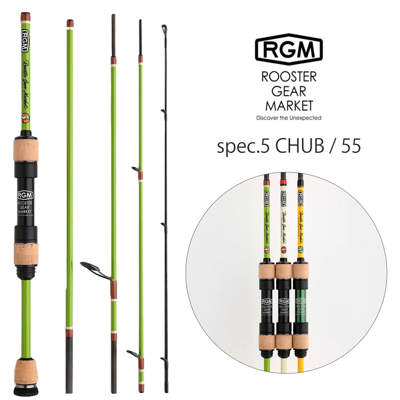 楽天市場】rgm spec1の通販