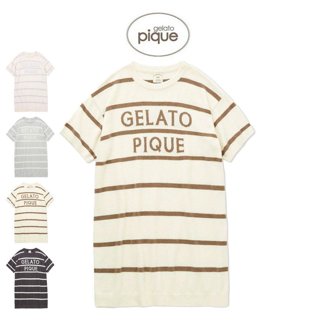 ジェラートピケ gelato pique スムーズィーロゴジャガードワンピース pwno251109 ジェラピケ ルームウェア 部屋着 パジャマ レディース 膝丈 ボーダー 2025春 ギフト プレゼントにおすすめ セレクト雑貨ムー
