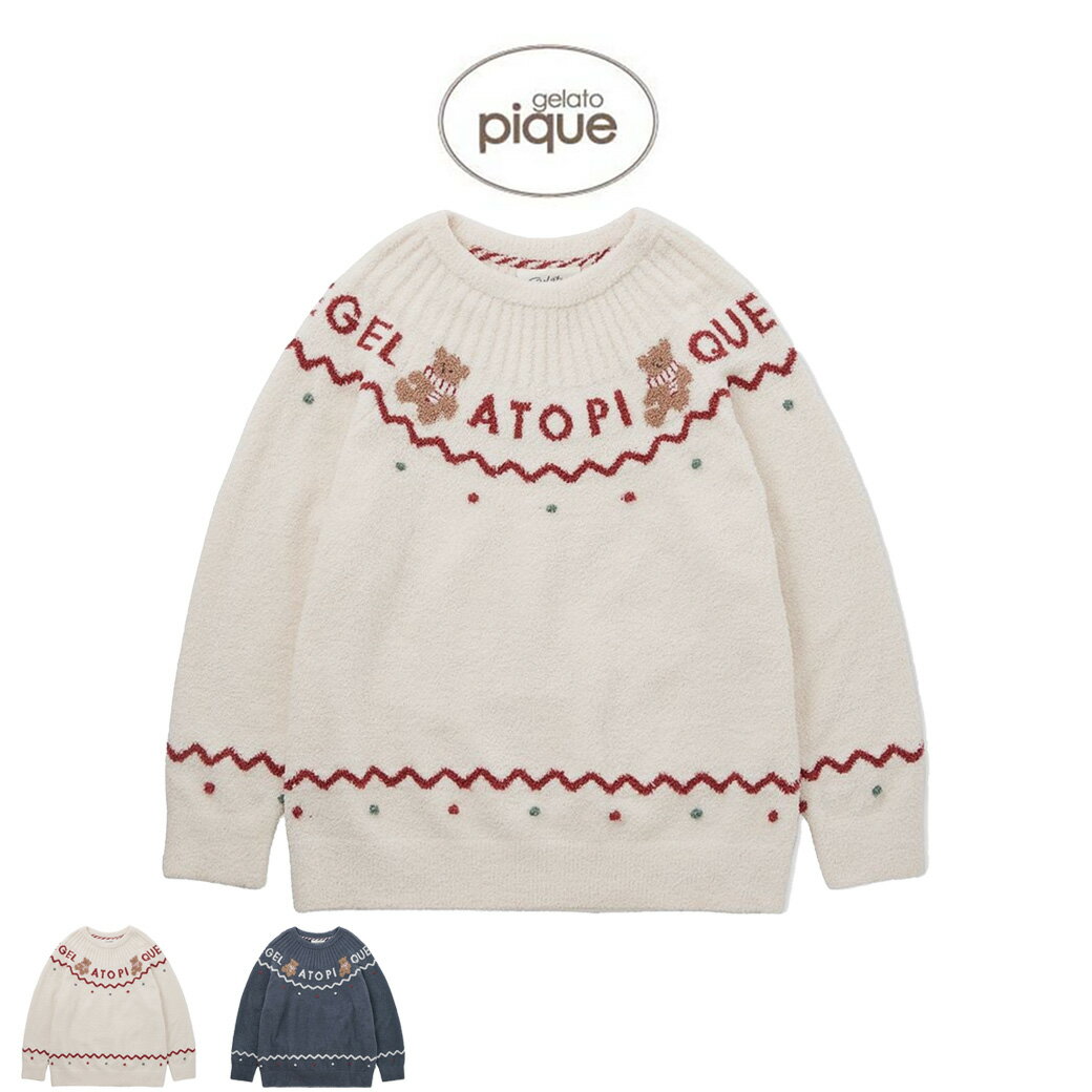 ジェラートピケ gelato pique HOLIDAY ノルディックプルオーバー pwnt245159 レディース 冬 ルームウェア 部屋着 トップス ホリデー クリスマス ギフト プレゼント セレクト雑貨ムーのサムネイル