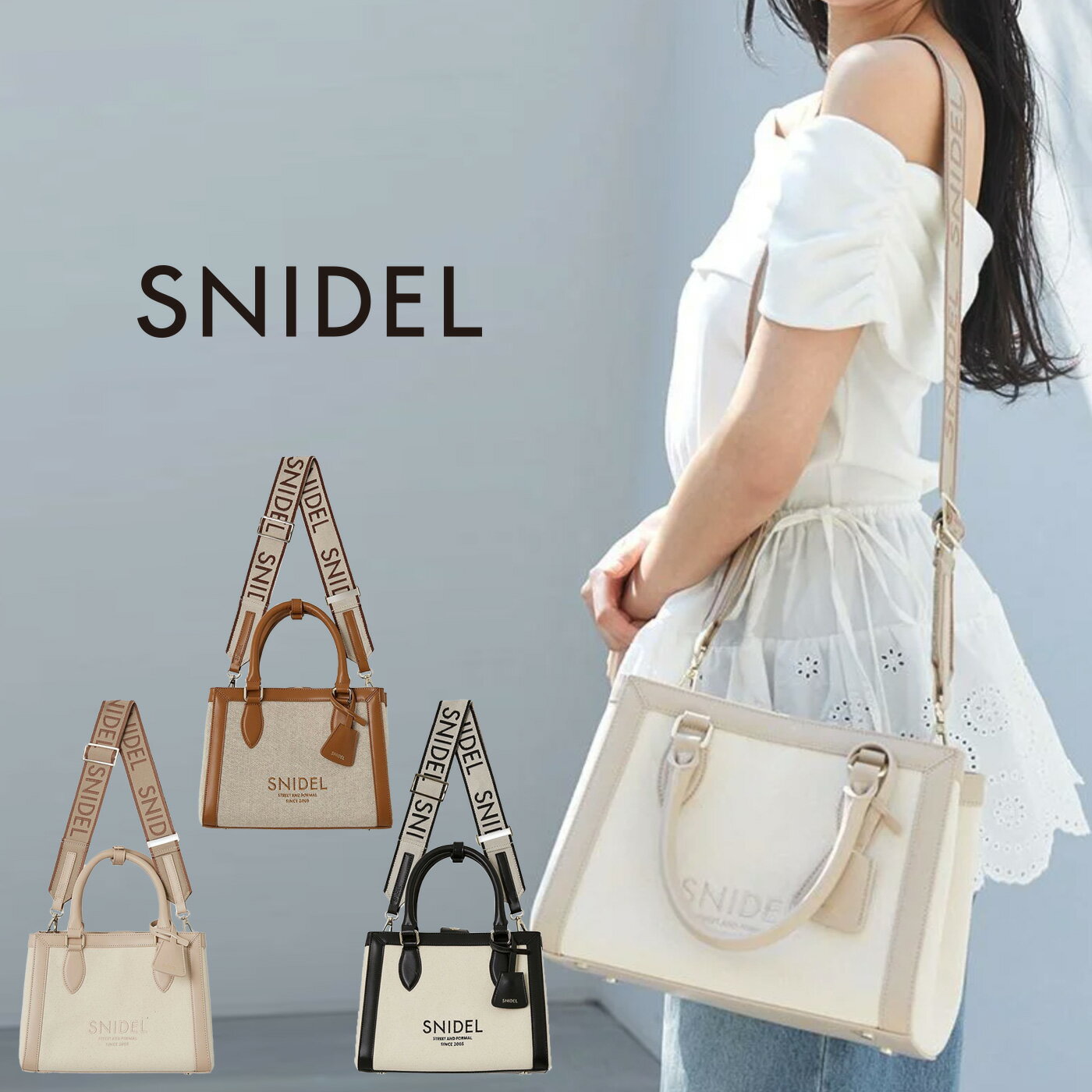 楽天市場】スナイデル バッグ ショルダーの通販