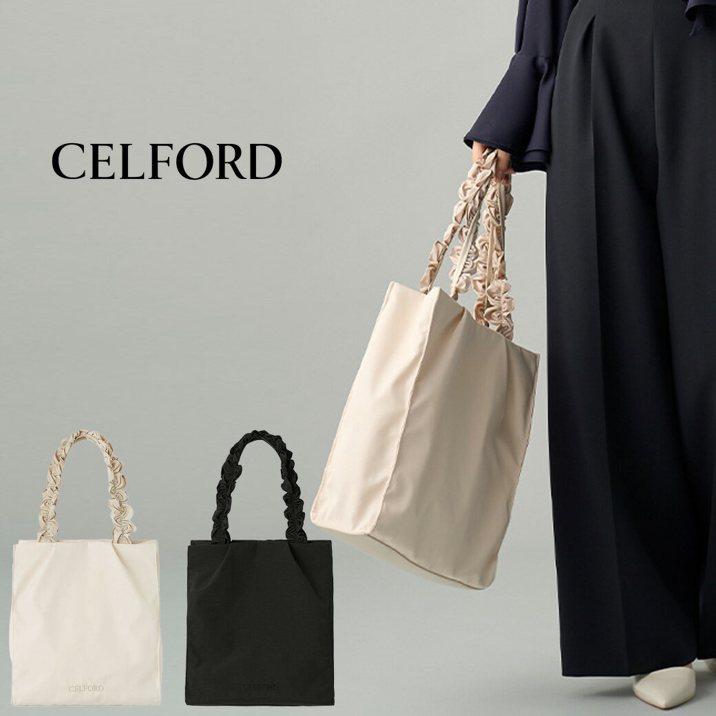 CELFORD セルフォード プリュム フリルラメ刺繍トートバッグ（L） cwgb251514 レディース BAG 小物 デート 2025春 セレクト雑貨ムーのサムネイル