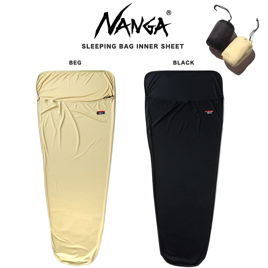 NANGA ナンガ 通販 SLEEPING BAG INNER SHEET/スリーピング バッグ インナー シーツ レギュラーサイズ 通気性 夏 車中泊 軽登山 キャンプ UL寝袋代用 コンパクト収納 ウルトラライト アウトドア セレクト雑貨ムー