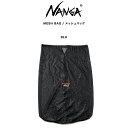 (もうすぐ終了ポイント最大10倍)NANGA ナンガ MESH BAG / メッシュバッグ ドローコード仕様 寝袋入れ ダウン製品 長期保管用 セレクト雑貨ムー【P10】