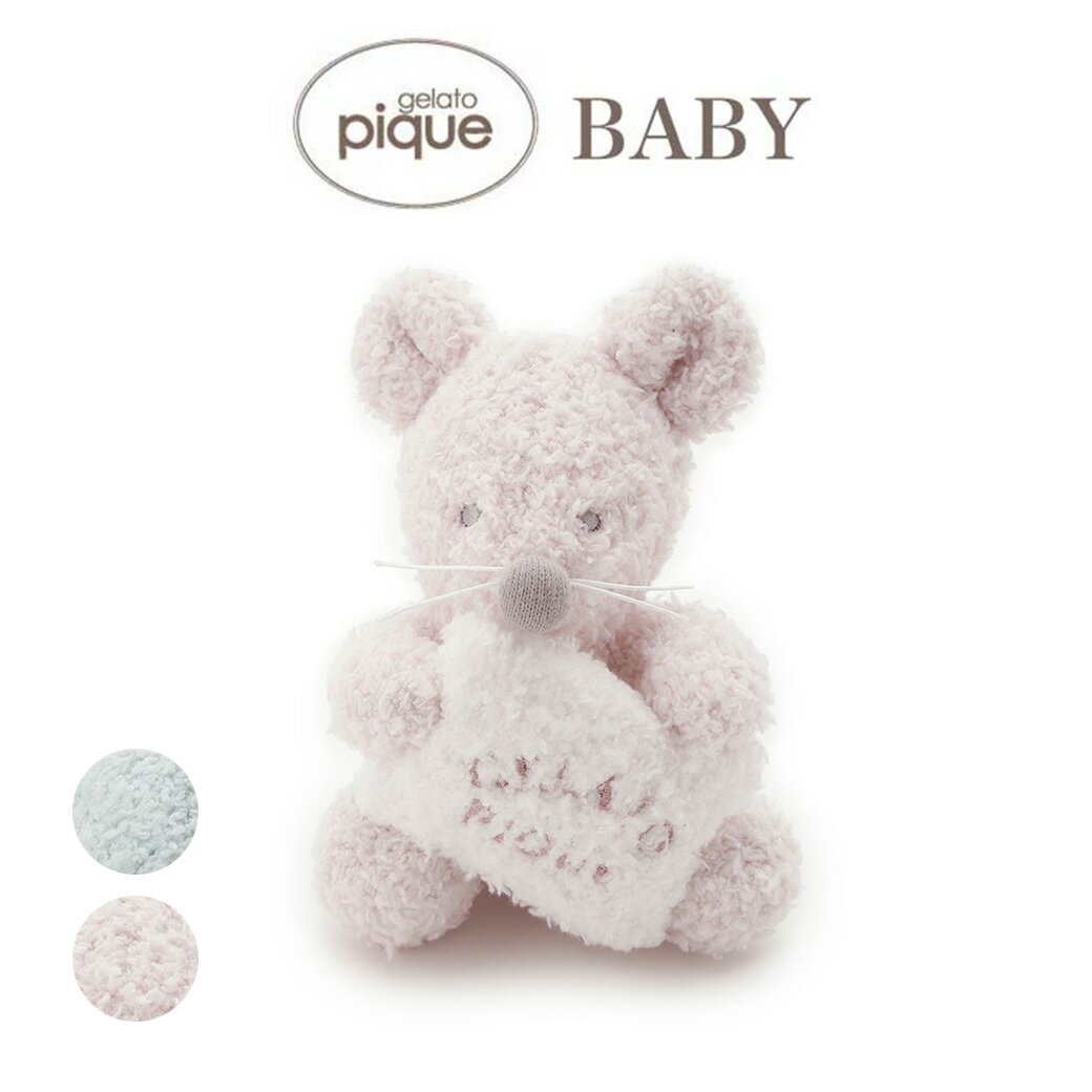 gelato pique baby ジェラートピケベビー BABY マウスラトル pbgg235649 ジェラピケ ガラガラ ぬいぐるみ 赤ちゃん 出産祝い ギフト プレゼントにオススメ セレクト雑貨ムー