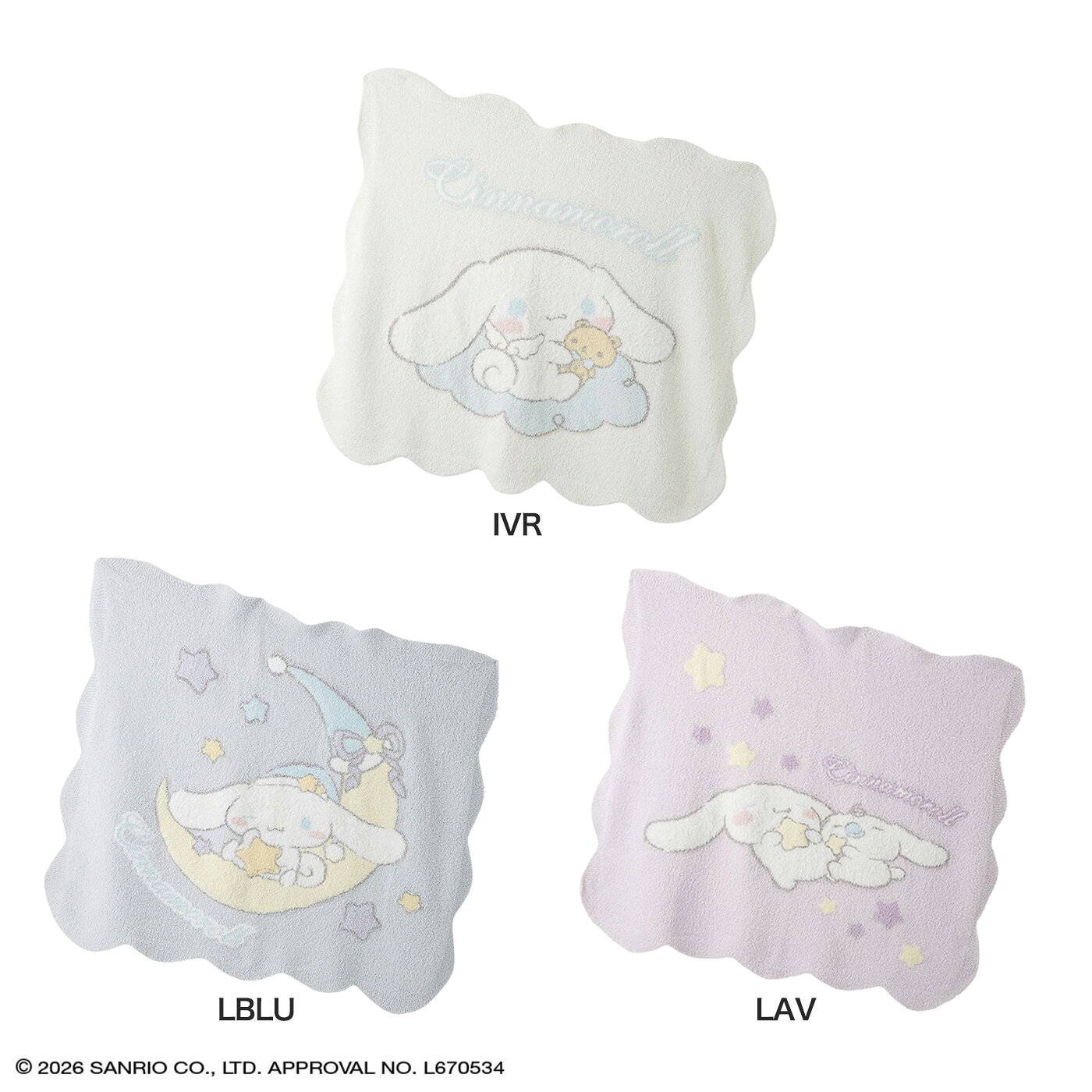スナイデルホーム SNIDEL HOME Cinnamoroll ブランケット shgg264262 サンリオ シナモロール コラボ 膝掛け ひざ掛け 肩掛け 毛布 冷え対策 レディース 2026秋 プレゼントにもオススメ セレクト雑貨ムー selectzakkamu-10053209 セレクト雑貨ムー サンプル画像2