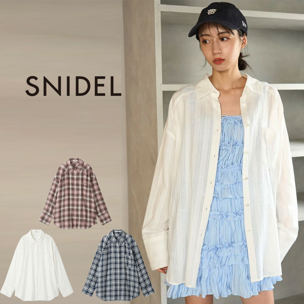 SALE30%OFF スナイデル SNIDEL バリエシャツ swfb251173 レディース ブラウス 羽織...