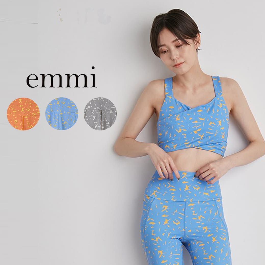 emmi yoga エミ ヨガ ボタニカルアートプリントブラトップ 14wct231201 レディース トップス 吸水速乾 UVカット ヨガウェア ジムウェア フィットネスウェアコーデ【S10】