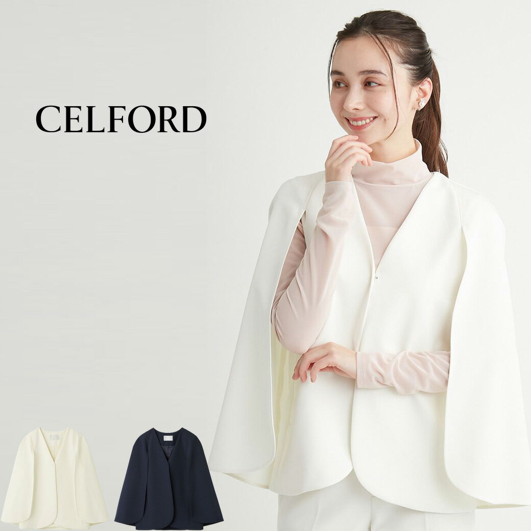 楽天市場】celford ケープ セルフォード ワンピースの通販 楽天市場】celford ケープ セルフォード ワンピースの通販