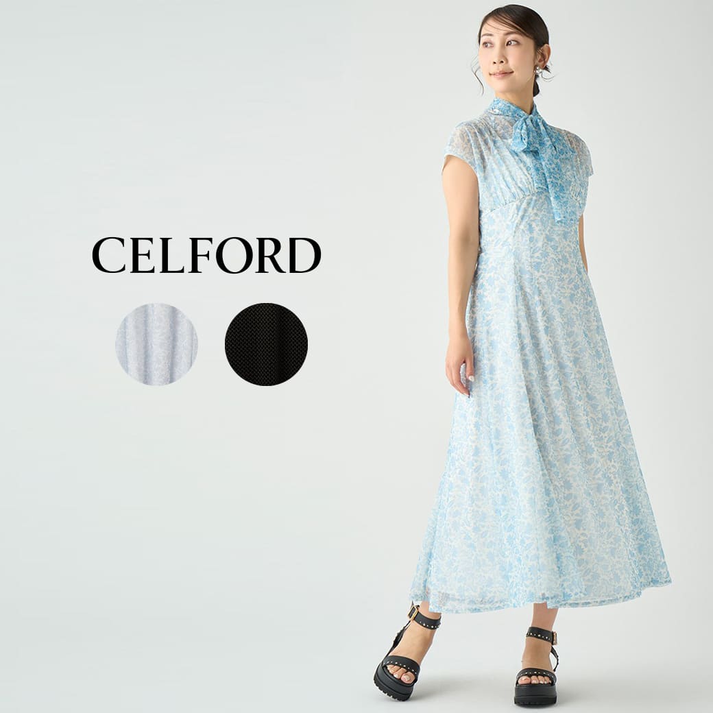 (20日24H限定ポイント10倍)SALE40%OFF CELFORD セルフォード バリエーションプリントワンピース cwfo232048 レディース 2023春夏 ドレス エレガント 夏ワンピース パーティー セレクト雑貨ムー【23summer】のサムネイル