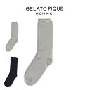 SALE20%OFF ジェラートピケ オム GELATO PIQUE HOMME 調温スムーズィーソックス pmgs251930 ジェラピケ 靴下 ルームソック...