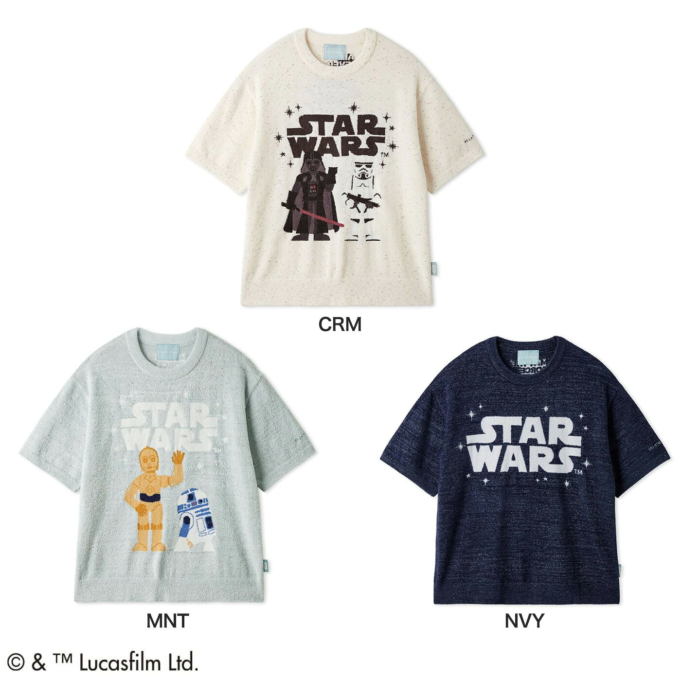 ジェラピケ ベビーポンチョ｜スターウォーズ新作ヨーダ激かわ 