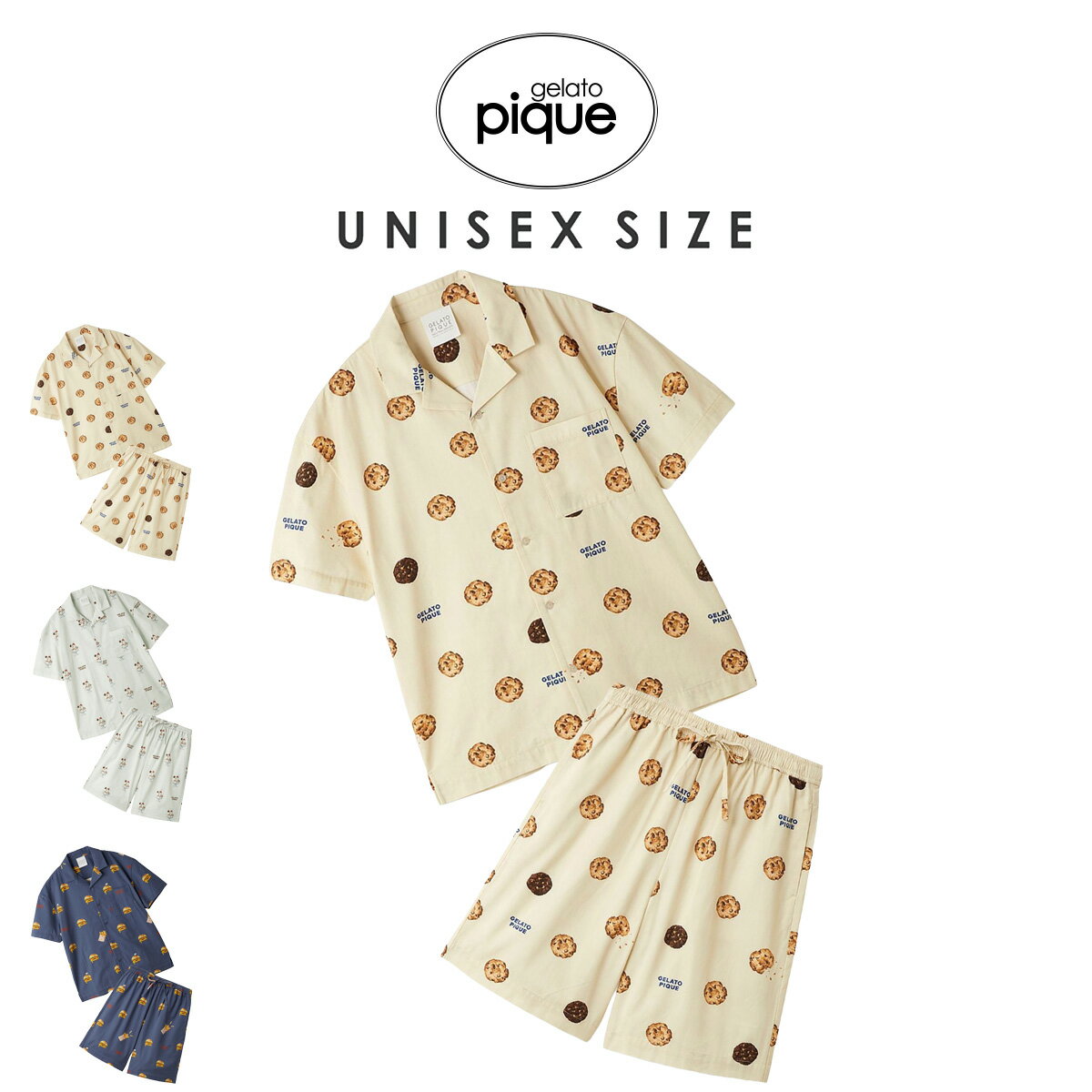 新品タグ付き gelato pique ユニセックス 上下セット タグ付新品