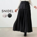 SALE40%OFF SNIDEL スナイデル ダブルベルトプリーツスカート swfs235128 レディース ロングスカート モード ウエストマーク スタイル..