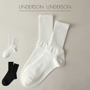 (日曜日限定ポイント最大10倍)アンダーソンアンダーソン UNDERSON UNDERSON レギュラーソックス uuugg251069 レディース ウィメンズ...