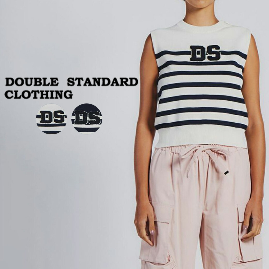 DOUBLE STANDARD CLOTHING ダブルスタンダードクロージング DSC / マリンボーダーサマーニット 0209030242 レディース ダブスタ トップス コンパクト コットン100％ ノースリーブ 2024夏 セレクト雑貨ムーのサムネイル