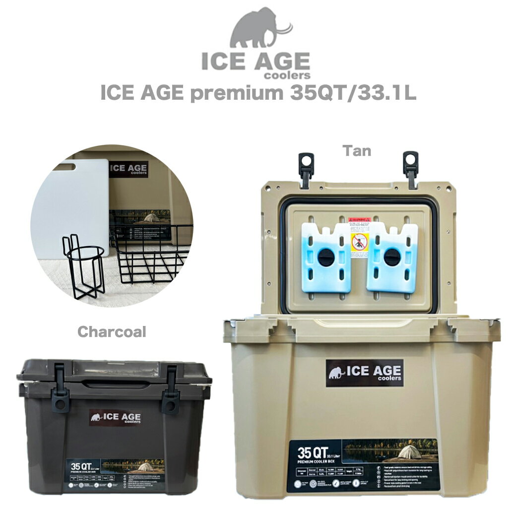 ICE AGE premium ACXGCWv~AN[[{bNX 35QT 33.1L ۗ܂ 1-3lN[[BOX [̃IvV \ d؂p܂Ȕ hNz_[ C[oXPbgt 𔲂t Lv ނ sNjbN Ԓ