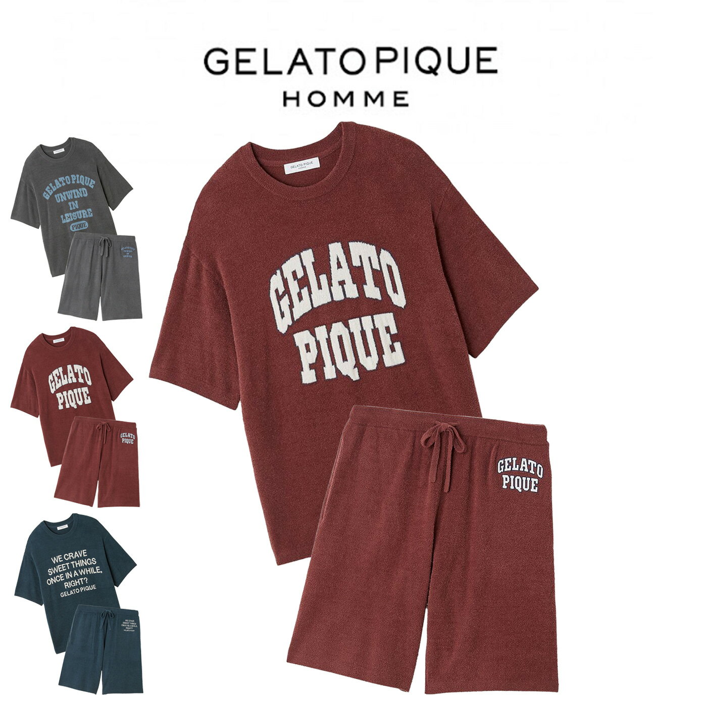 ジェラートピケ オム GELATO PIQUE HOMME スムーズィーliteカレッジプルオーバー&ハーフパンツセット phnt254907set phnp254908 メンズ 部屋着 ルームウェア パジャマ 上下セット 2025秋 ギフト プレゼントにおすすめ