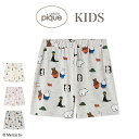 (超ポイントバック祭P最大10倍)ジェラートピケ キッズ gelato pique Dick Bruna KIDS 接触冷感 総柄ショートパンツ pkcp254...