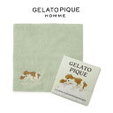 ジェラートピケオム GELATO PIQUE HOMME スリーピングドッグ刺繍ハンドタオル pmgg252951 ジェラピケ メンズ ハンカチ 父の日 202...