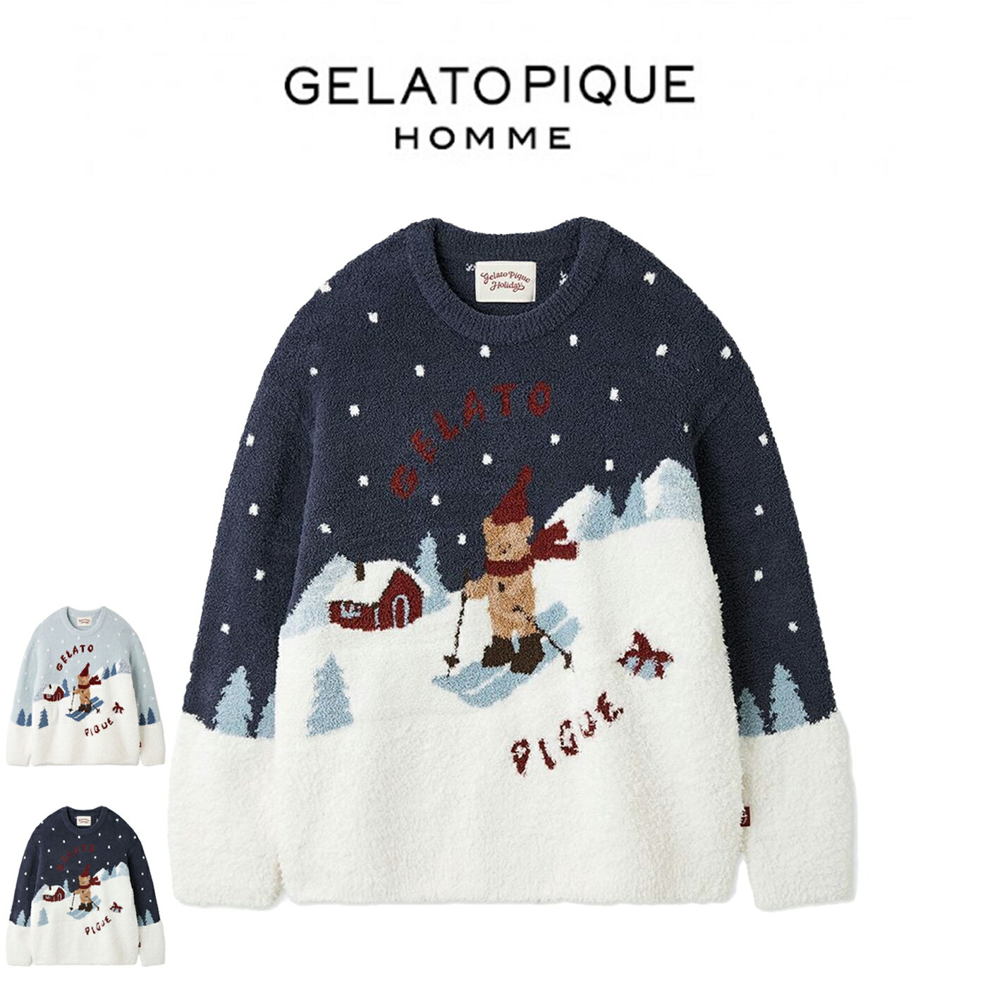 ジェラートピケ オム GELATO PIQUE HOMME HOLIDAY スキーベアジャガードプルオーバー pmnt255125 メンズ クリスマス 部屋着 ルームウェア パジャマ ジェラピケ 2025冬 ギフト プレゼントにおすすめ セレクト雑貨ムー