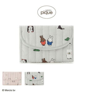 ジェラートピケ gelato pique Dick Bruna キルティング総柄母子手帳ケースS pwgg254648 ジェラピケ ママグッズ ミッフィー 抗菌防臭 健康保険証 診察券入 収納ケース 2025秋 出産祝い ギフト プレゼント セレクト雑貨ムー