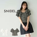 スナイデル SNIDEL スクエアスリーブブラウス swfb25209...(4)