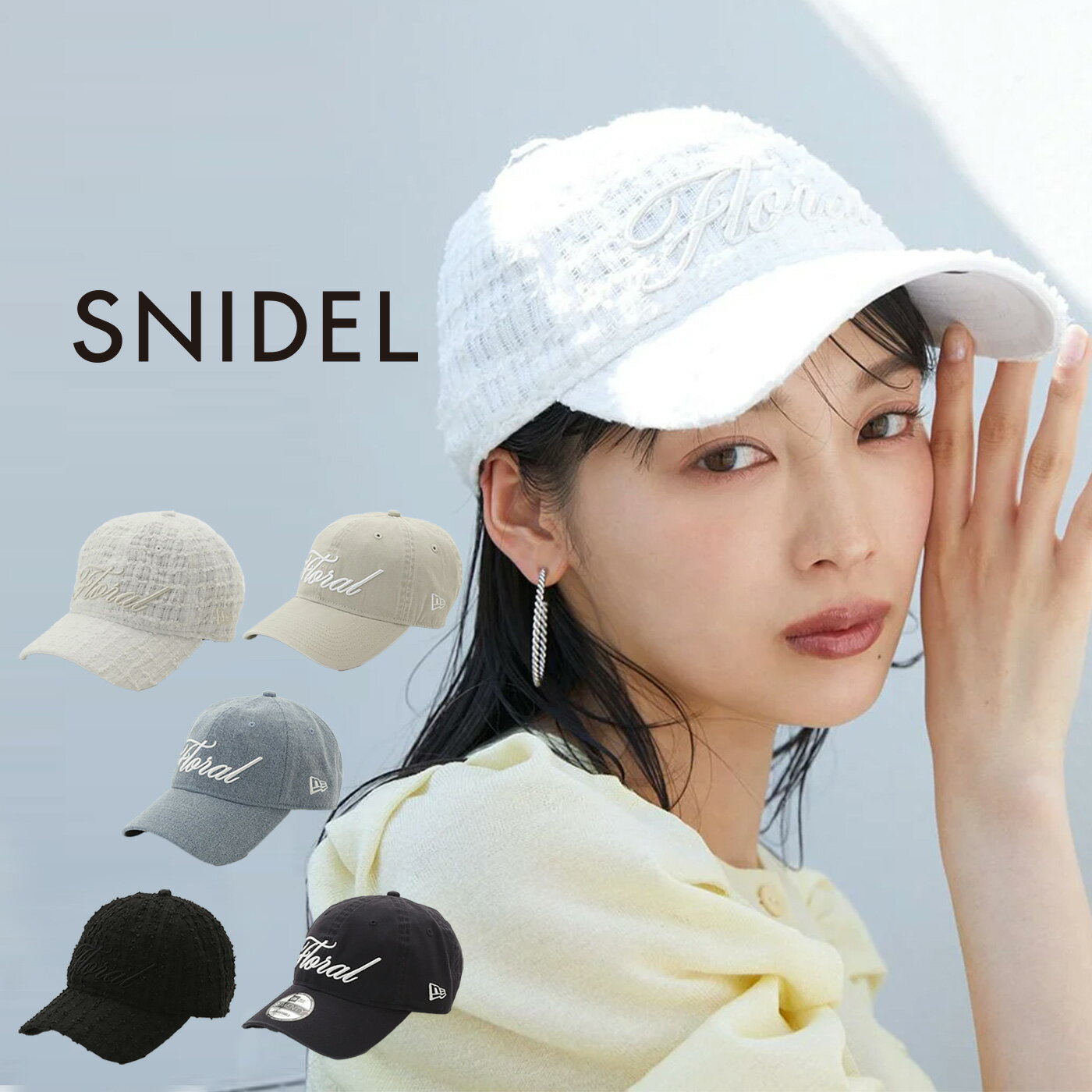 (13日限定ポイント最大10倍)スナイデル SNIDEL NEW ERA(R) Floralキャップ swgh252636 レディース CAP 帽子 ニューエラ コラボ ストリート カジュアル 2025夏 セレクト雑貨ムーのサムネイル