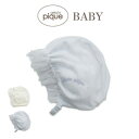 gelato pique ジェラートピケ 通販 セレクト雑貨ムー 【BABY】スターチュールボンネット pbgh241603 ベビー ジェラピケ BABY 赤ちゃん 帽子 出産祝い ギフト 誕生日 プレゼントにおすすめ 【商品キーワード】 ★gelato piqueベビー★ 【gelato pique baby】スムーズィーリブポンチョ 税込 8,140円 【gelato pique baby】スムーズィーリブカーディガン 税込 7,920円 【gelato pique baby】スムーズィーリブロンパース 税込 7,260円 【gelato pique baby】スターチュールボンネット 税込 3,630円 【gelato pique baby】スターチュールレギンス 税込 5,390円 【gelato pique baby】スターチュールレギンス 税込 3,630円 【gelato pique baby】ハンドタオル2枚セット 税込 3,960円 【gelato pique baby】メリーゴーランド柄ブランケット 税込 5,390円gelato pique baby【ジェラートピケ ベビー】 【BABY】スターチュールボンネット pbgh241603 ■素　材■ 本体:レーヨン(モダール)49%、綿46%、ポリウレタン5%/チュール部分:ポリエステル100% ■サイズ■ FREE：高さ18cm 横15.5cm ※サイズ表記について商品によって同サイズや同色等であっても各商品毎に誤差がある為、 サイズ表記はあくまでも目安としてご参照ください。 ■　色　■ BLU(ブルー) OWHT(オフホワイト) ■詳　細■ 【繊細なディテールが可愛さを引き出すBABYスター柄チュールボンネット】 【Fabric】 スター柄をプリントしたチュール素材と、柔らかなコットンのテレコ素材を使用しました。 【Design/Styling】 柔らかなテレコ素材に、スター柄を散りばめたチュールを合わせた特別感のあるBABYシリーズ。 同シリーズのルームウェアとコーディネートして楽しめる、ロゴ刺繍入りの上品で愛らしいボンネットです。 44～48サイズの生後6ヶ月から1歳半くらいまのお子様が目安。誕生日やホームパーティなど、 スペシャルなおうち時間の装いにもおすすめです。色は繊細で可憐な印象のブルー。 ほかに、同シリーズのウェアやスタイもご用意しています。 ※月齢は参考サイズになります。 ※照明の関係により、実際よりも色味が違って見える場合があります。 またパソコン・スマートフォンなどの環境により、 若干製品と画像のカラーが異なる場合もございます。 予めご了承ください。 商品の色味は、商品単品画像をご参照下さい。 ※商品画像はサンプルのため、色味やサイズ等の仕様に変更がある場合がございますので、 予めご了承ください。 ※柄物の商品については、柄の位置が商品ごとに違い、商品画像とは違う配置の柄が届く場合もございますので、 予めご了承ください。