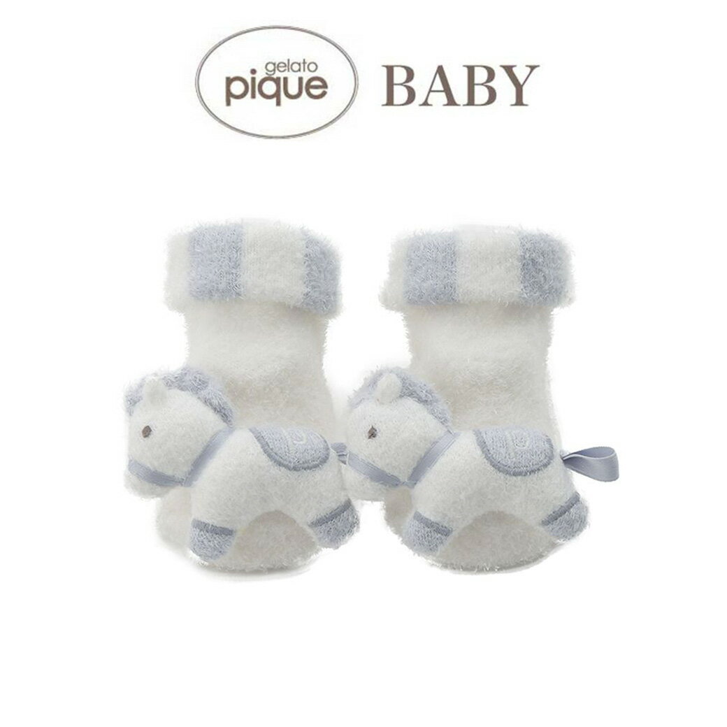 楽天セレクト雑貨ムーgelato pique ジェラートピケ BABY ポニーソックス pbgs241555 ベビー ジェラピケ 靴下 ルームウェア パジャマ 赤ちゃん リンクコーデ 出産祝い ギフトプレゼントにおすすめ 2024春 セレクト雑貨ムー