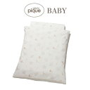 (25日限定ポイント最大10倍)gelato pique baby ジェラートピケ ベビー Sleep BABY アニマル遊園地柄 布団4点セット psgg241834 ジェラピケ 赤ちゃん用 寝具 コットン100% 国産 収納袋付き 出産祝い ギフト プレゼント (ラッピング不可)セレクト雑貨ムー【P10】