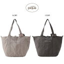 (28時間限定ポイント最大10倍)gelato pique ジェラートピケ ママバッグ+ショルダーポーチセット pwgb221687 ジェラピケ 大容量 ママB...