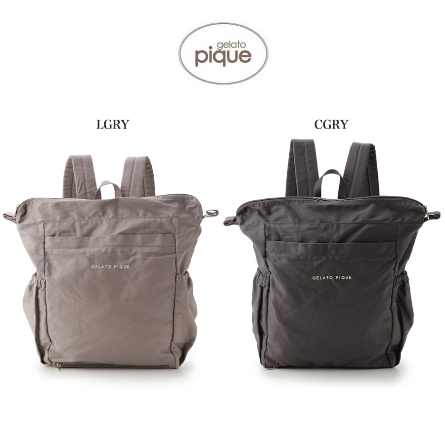 gelato pique ジェラートピケ 通販 2wayママリュック pwgb221688 ジェラピケ 大容量 ママBAG プレゼントにもおすすめ セレクト雑貨ムーのサムネイル