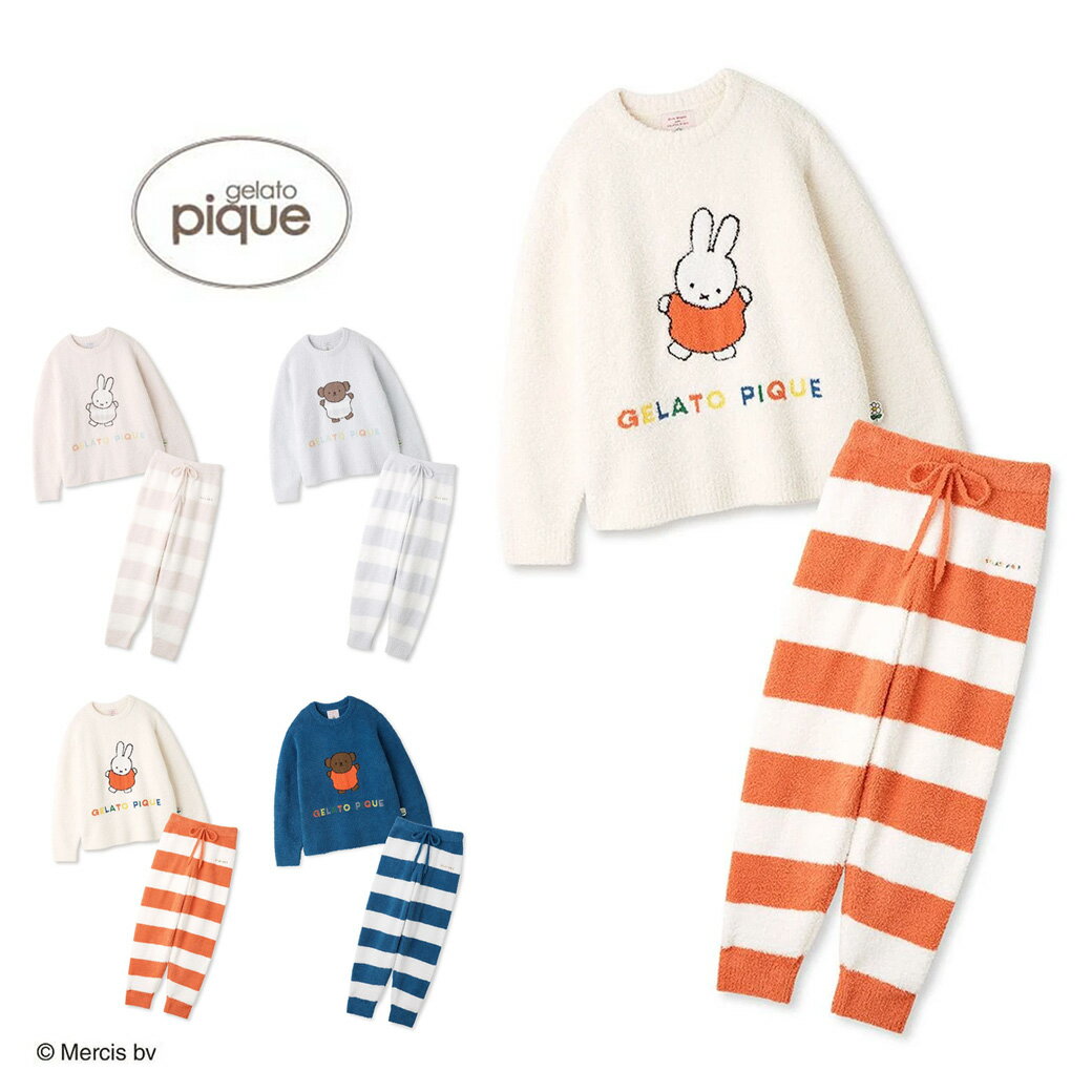 gelato pique ジェラートピケ Dick Bruna ベビモコジャガードプルオーバー&ロングパンツセット pwnt244002 ジェラピケ ミッフィー コラボ レディース ルームウェア 部屋着 上下セット セットアップ パジャマ ギフト プレゼント 2024秋 セレクト雑貨ムーのサムネイル