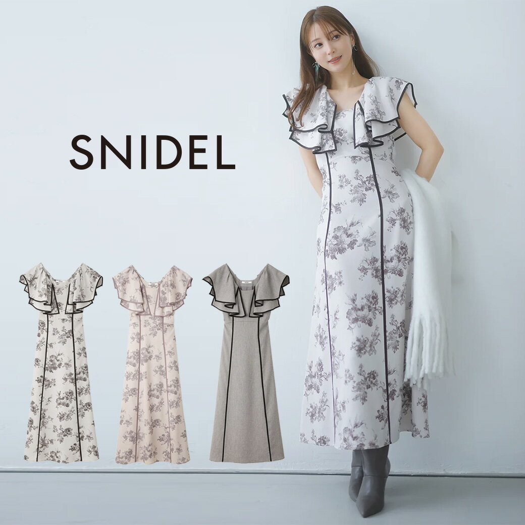 SNIDEL スナイデル ラッフルカラープリントワンピース swfo244093 レディース ドレス ロングワンピース ロング丈 エレガント 花柄 フェミニン 美シルエット デート 2024秋 セレクト雑貨ムーのサムネイル