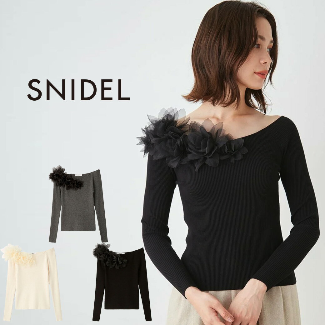 SNIDEL スナイデル モチーフニットプルオーバー swnt244236 レディース トップス ニット オーガンジー フェミニン 女子会 デート 2024秋 セレクト雑貨ムーのサムネイル