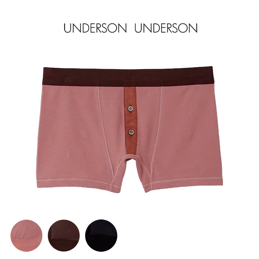 UNDERSON UNDERSON アンダーソンアンダーソン ショートボクサートランクス uumgg231086 メンズ 男性用 インナー パンツ 下着 和紙 リラックスタイプ 通気性 さらさら 天竺 ナイトウェア ギフト プレゼント セレクト雑貨ムー