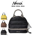 NANGA ナンガ MINI COOL BAG ミニクール バッグ n2502-3o101z コンパクト ランチ ピクニック アウトドア ゴルフシーン 父の日 ギフトにおすすめ セレクト雑貨ムー【P10】
