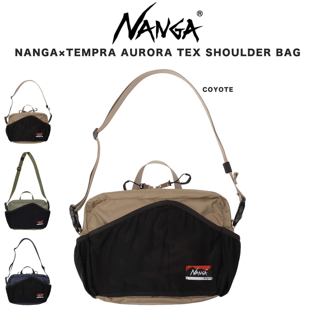 (1日24H限定ポイント10倍)NANGA ナンガ NANGA×TEMPRA AURORA TEX SHOULDER BAG ナンガ×テンプラ オーロラテックス ショルダーバッグ NA2454-3A508-Z アウトドア キャンプ 父の日 ギフトにおすすめ セレクト雑貨ムー