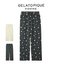 ジェラートピケ オム GELATO PIQUE HOMME HALLOWEEN TRICK GHOST柄 ロングパンツ phcp254937 メンズ ルームウェ...