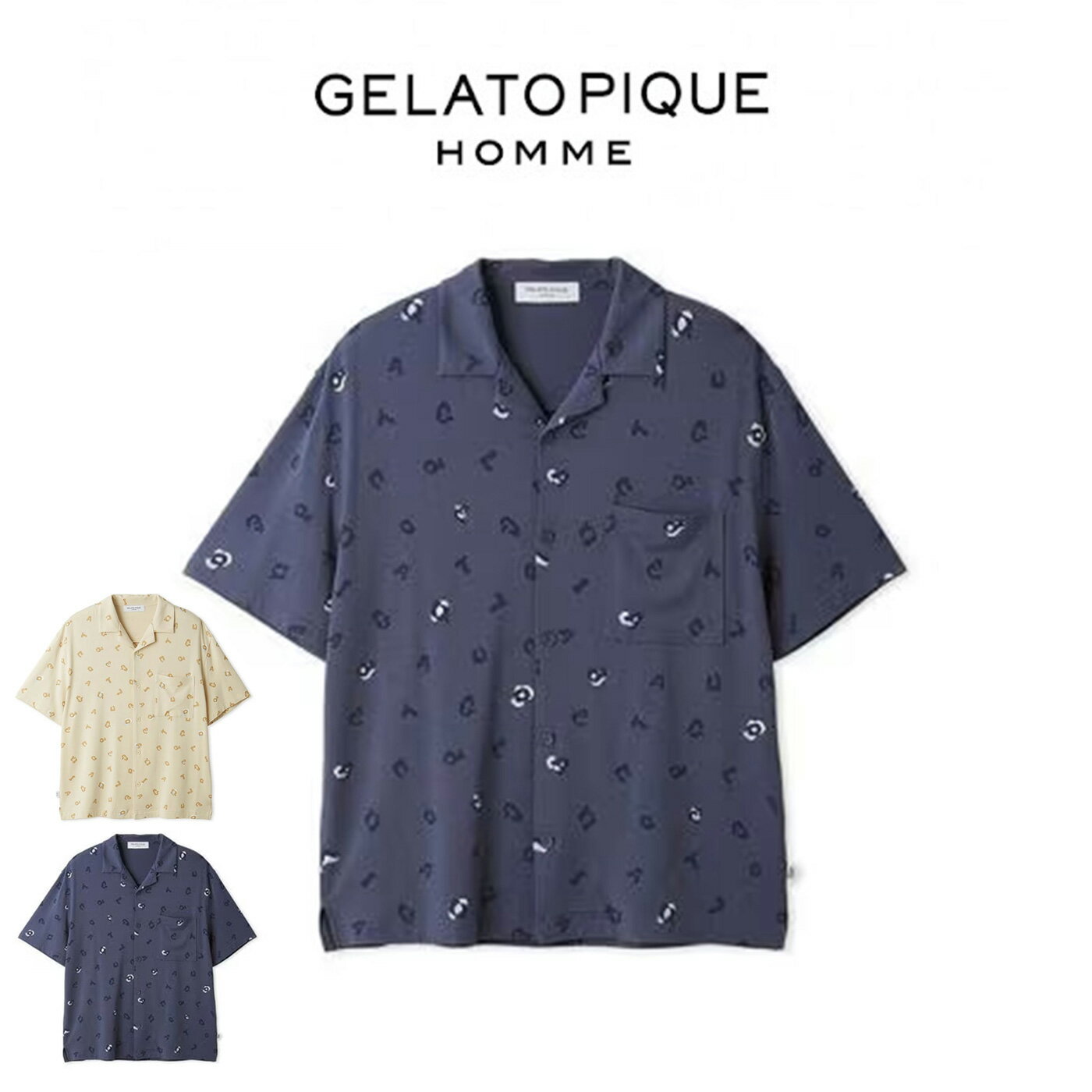 楽天セレクト雑貨ムージェラートピケ オム GELATO PIQUE HOMME レオパード総柄シャツ pmct252924 ジェラピケ メンズ パジャマ ルームウェア 部屋着 2025夏 ギフト プレゼントにおすすめ セレクト雑貨ムー