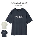 (24時間限定ポイント最大10倍)ジェラートピケ オム GELATO PIQUE HOMME 接触冷感 カラーレーヨンロゴTシャツ pmct254220 ジェラピケ メンズ パジャマ ルームウェア 部屋着 2025秋 ギフト プレゼントにおすすめ セレクト雑貨ムー【P10】