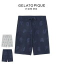 ジェラートピケ オム GELATO PIQUE HOMME エアリーモコキャットハーフパンツ pmnp252922 メンズ ルームウェア 部屋着 パジャマ 20...