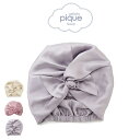 gelato pique ジェラートピケ Sleep シルクナイトキャップ psgg239128 ジェラピケ シルク100% ヘアケア 就寝用 帽子 髪質改善 ...