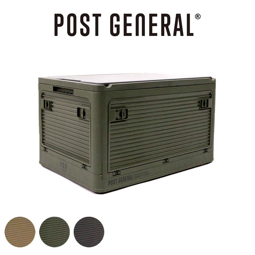 POST GENERAL(ポストジェネラル) STACK IT スタックイット アウトドア コンテナ収納 キャスター付き オートキャンプ ミリタリー ガレージ インテリア セレクト雑貨ムー【fathers day】【P10】