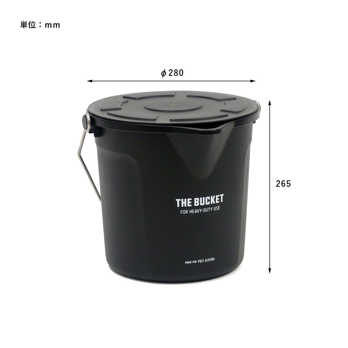 POST GENERAL �ݥ��ȥ����ͥ�� THE BUCKET 10L WITH LID / �Х��å�10��å��� ��������å� �Х��� ��Ǽ �ե��դ� �ݽ��Ѷ����� ��������Ǽ �¤��Х��� ������ �����ȥɥ�