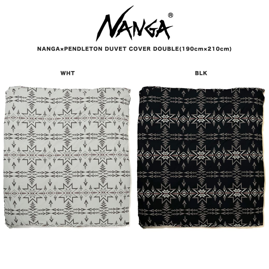 NANGA ナンガ NANGA×PENDLETON DUVET COVER DOUBLE ナンガ×ペンドルトン デュベットカバーダブル/掛け布団カバーダブルサイズ 190cm×210cm 綿ブロード 寝具 お家でアウトドア気分 新築祝い ギフト セレクト雑貨ムー