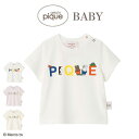 (マラソン限定ポイント最大10倍)ジェラートピケ ベビー gelato pique Dick Bruna BABY 接触冷感 ワンポイントTシャツ pbct254415 ジェラピケ 出産祝い 赤ちゃん ミッフィー 部屋着 ルームウェア 2025秋 ギフト プレゼント セレクト雑貨ムー【P10】